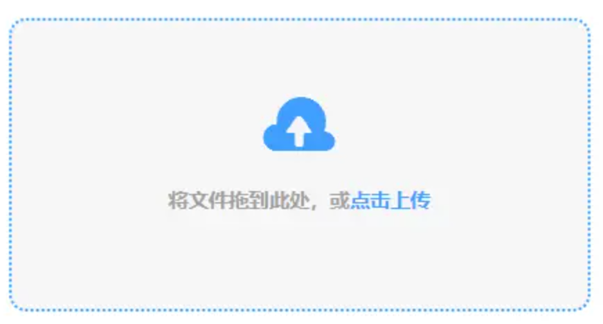澳洲体彩幸运5开奖网址使用讲解 - 添加文件